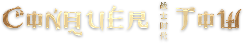 ConquerTow Logo